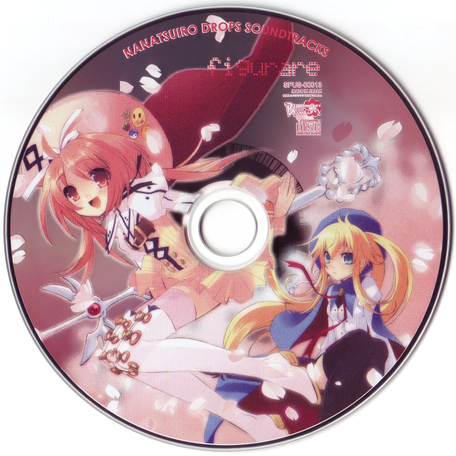 Nanatsuiro☆Soundtracks - Healing soundscape that